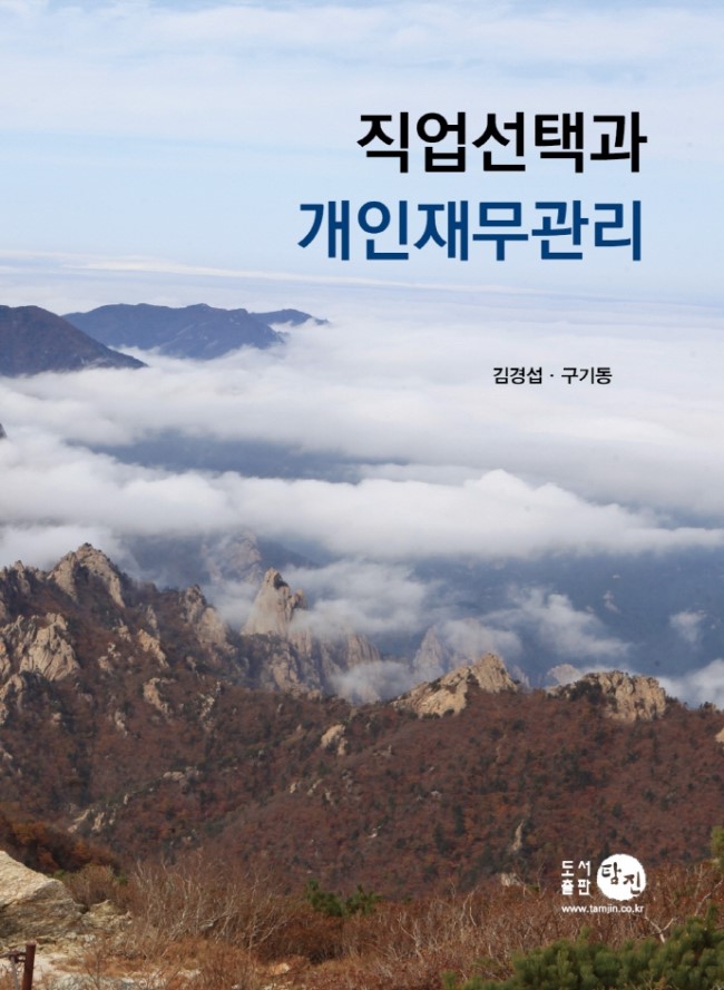 7fe34ff8-b473-4c6b-a021-871c127f200e.jpg