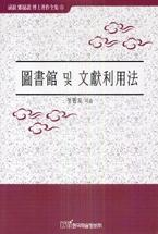 7fef9010-9c9e-445b-9a0d-ed21bd197d09.jpg
