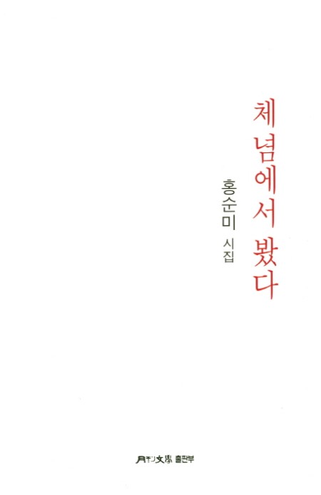 803a85a0-84dc-4693-851b-e28e71cddeea.jpg