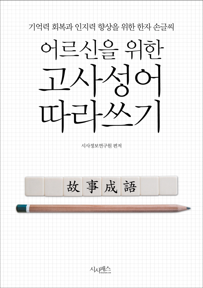 808406bb-5691-4bf6-92a6-72ce5b6b87cb.jpg