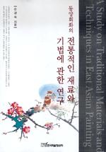 80a74ebd-2989-4aa7-844a-68467f4ba78f.jpg