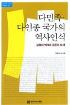 80ff8999-5819-4874-86d0-2ad33eda2514.jpg