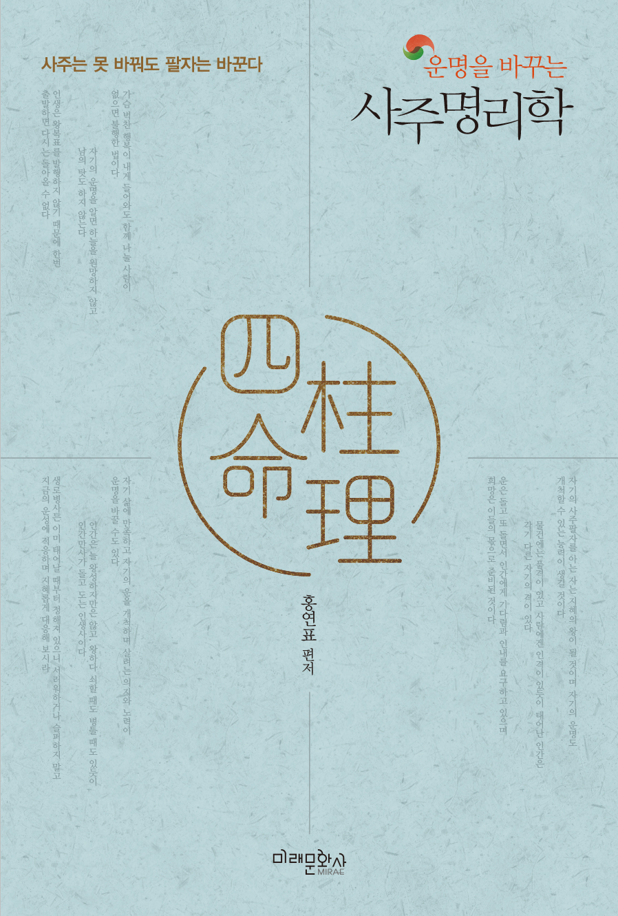 8100e867-1735-4a19-a784-d2845a17cb8c.jpg