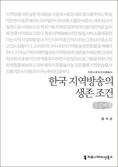 821e0b3f-11af-4cad-8162-062b96272f7f.jpg