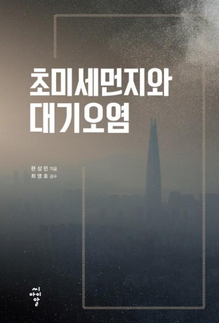 829d0a24-22c4-41ae-9028-a449faee1991.jpg