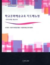82de4bcc-4ac1-48d8-882f-e759b0170788.jpg