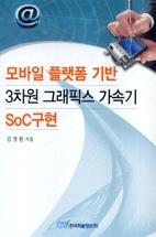 83a587ee-b79f-4578-becb-1f7fe82ada75.jpg