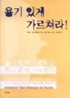83f6d06d-6c02-46dd-a2a4-d5720a2813cc.jpg