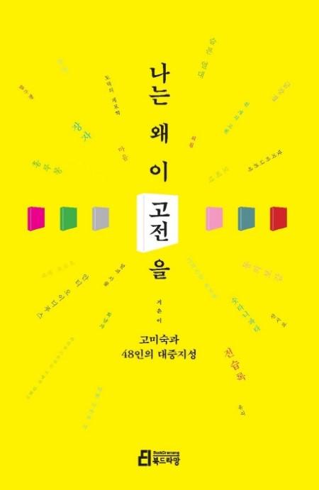 ���� �� �� ������