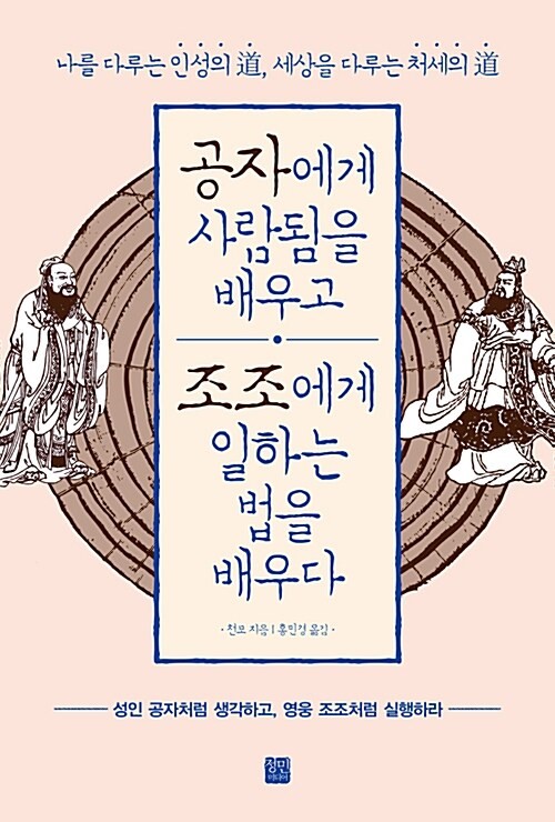 84a5cb35-ebd7-4c81-9cb3-53933559eded.jpg