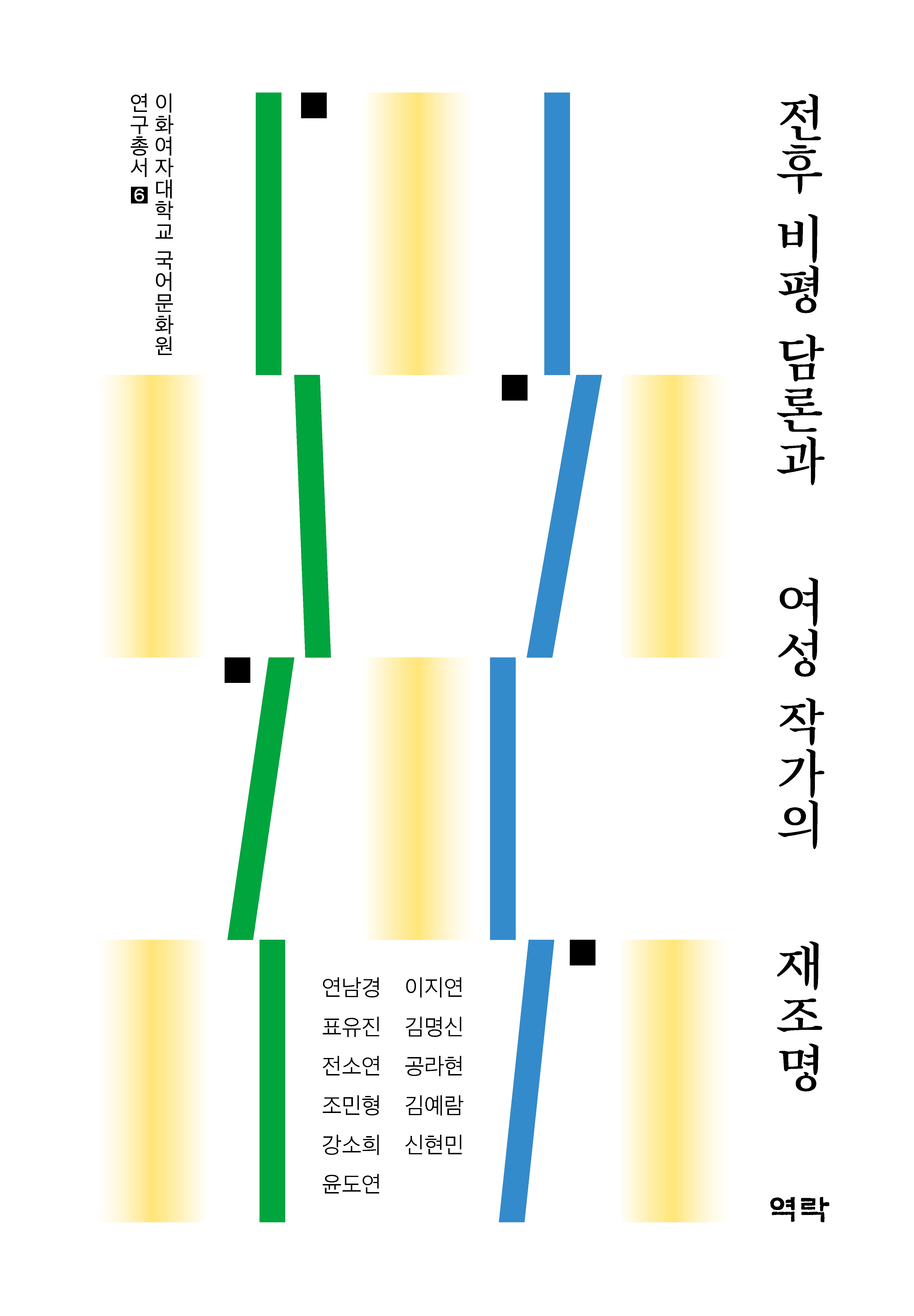 84aedea2-4a60-438f-b97a-1386a9a65f6f.jpg