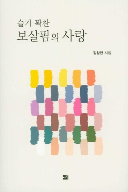 84b3b76e-60db-4a98-bf0f-762f86ffbfcb.jpg