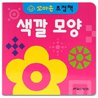 853cff83-24ac-41e5-b4d0-731a7cb487a3.jpg