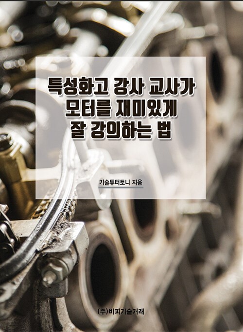 866232fe-41bd-408d-836f-13fe1bd095ce.jpg