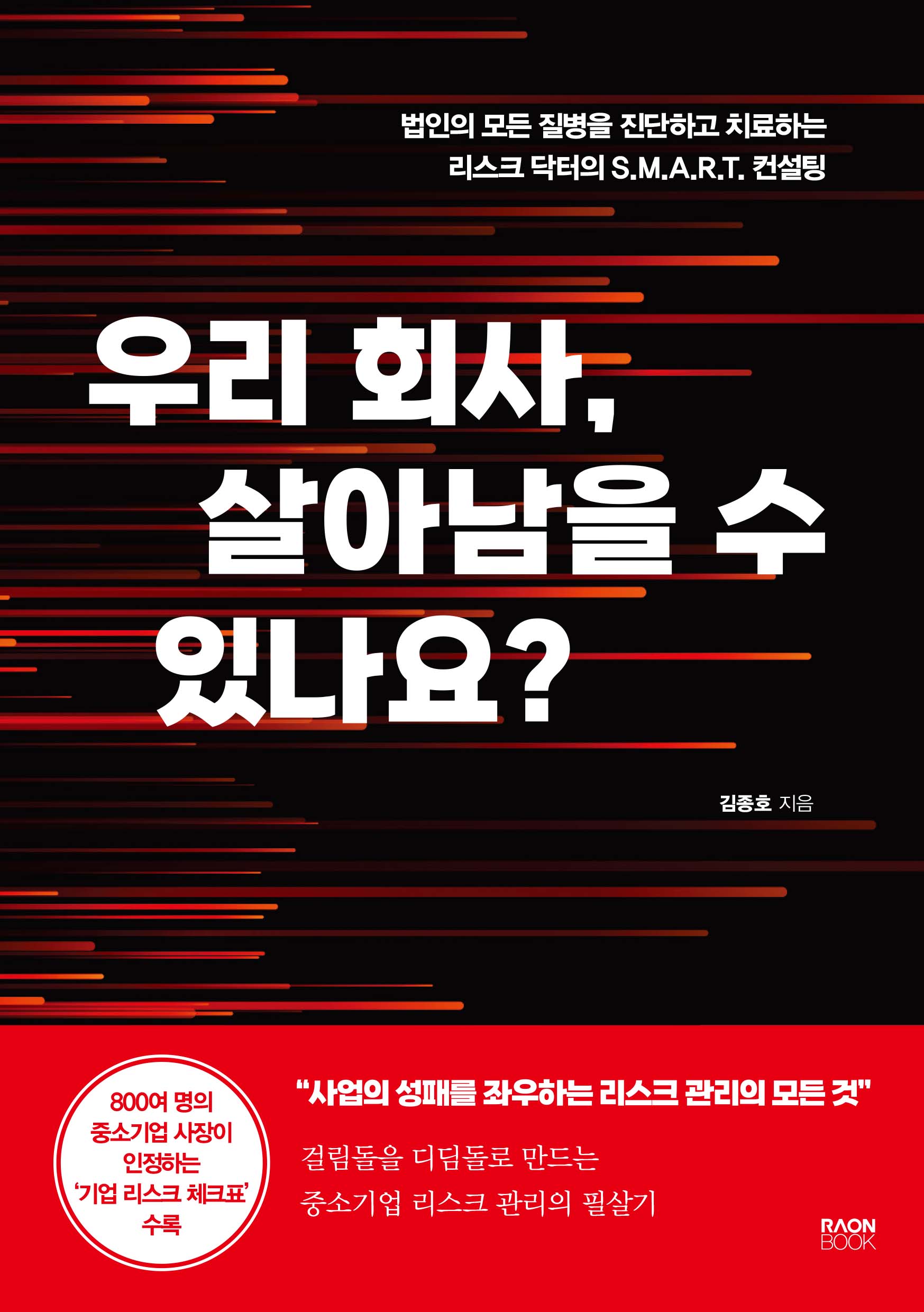 8674f560-99d9-4c46-a139-79a2d9574005.jpg