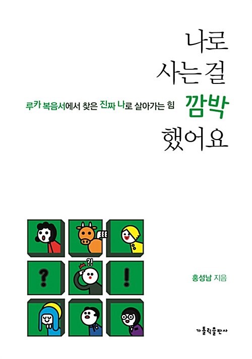 86b70a98-375f-483c-94bc-09956a10d4b6.jpg