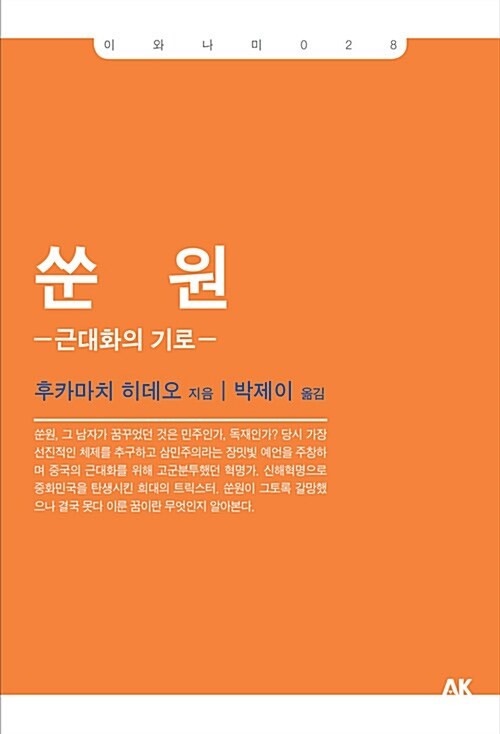 86d0b565-a507-40b7-b2ab-e27ccadfe6ee.jpg