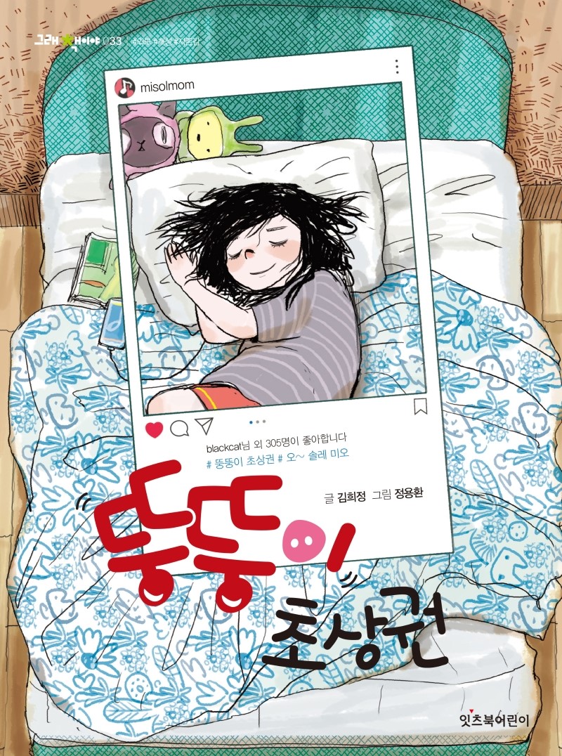 87a2b93f-3e44-4ff6-abdc-28fb8eed019c.jpg