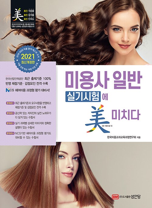 87ee4b06-bda0-4b47-8b2a-ae226057e016.jpg
