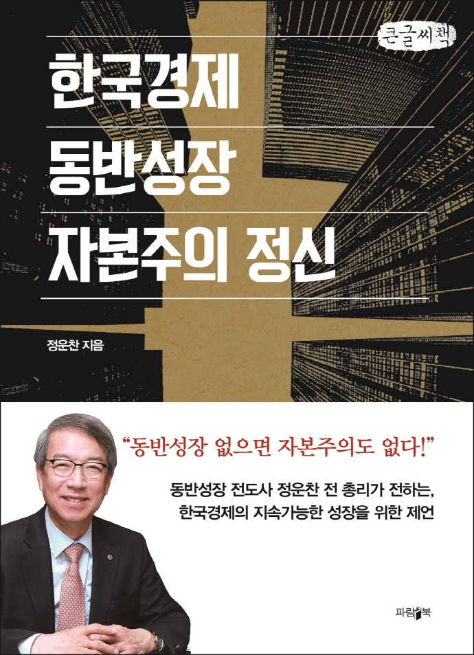 88c0a7f9-cabc-48e2-a38a-003eea6b80cd.jpg