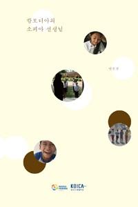 88cecf6f-2b25-4ae3-90f8-4e6c0f07a475.jpg
