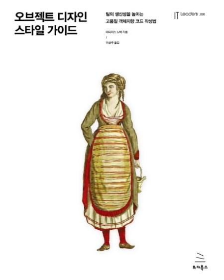 88eea20c-b7a3-4c3c-b0c6-0acaf0502f4e.jpg