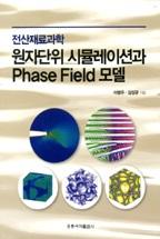 892dba03-6fd0-4fe0-9b3c-653cd59edff5.jpg