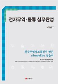 89f6d9ec-b258-4dfb-bce8-aea32aa5174d.jpg