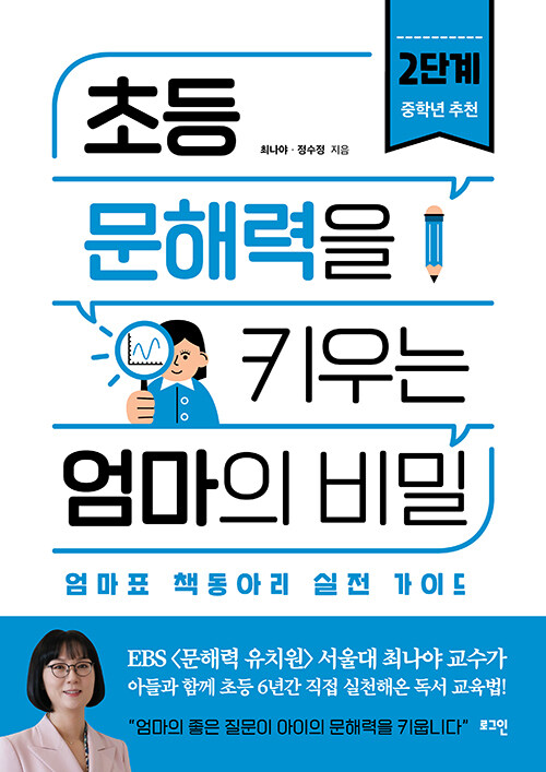 8a9d47ea-61bc-455c-a38e-f1dabdb2bcca.jpg