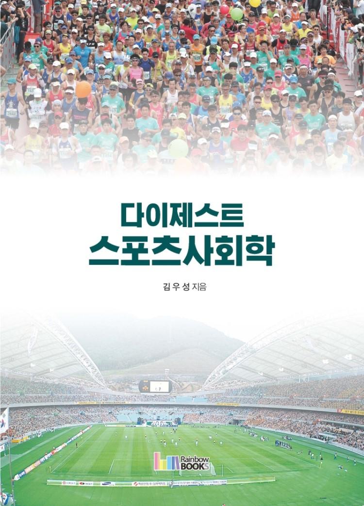 8b3692f5-5b26-48fd-84d2-e3beaa46c329.jpg