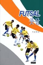 8b7184b9-58ae-4de9-bfcc-b8cbf177798e.jpg