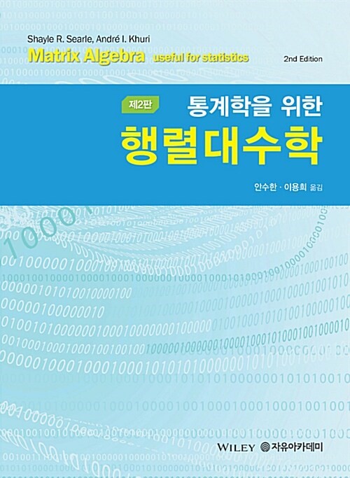 8c04d17d-50cd-4a12-8e79-9b9a5f357781.jpg