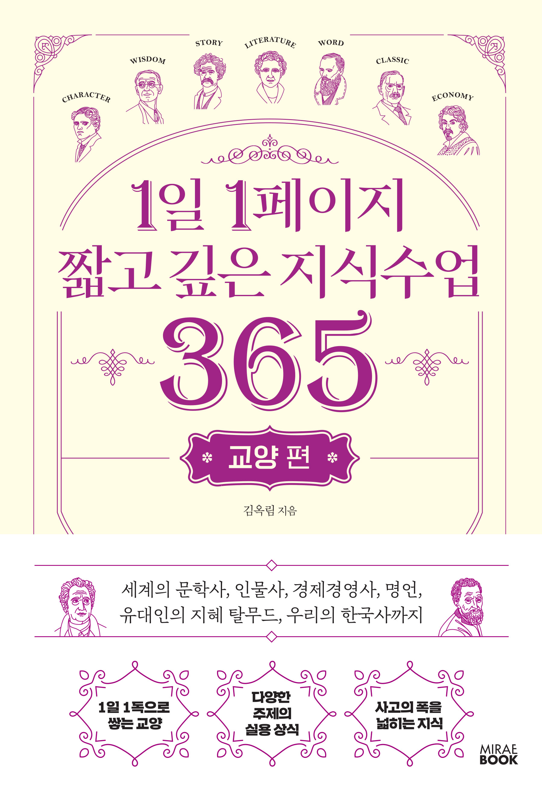8c7b2f2c-6979-490c-9be3-f65cb1cd03b3.jpg
