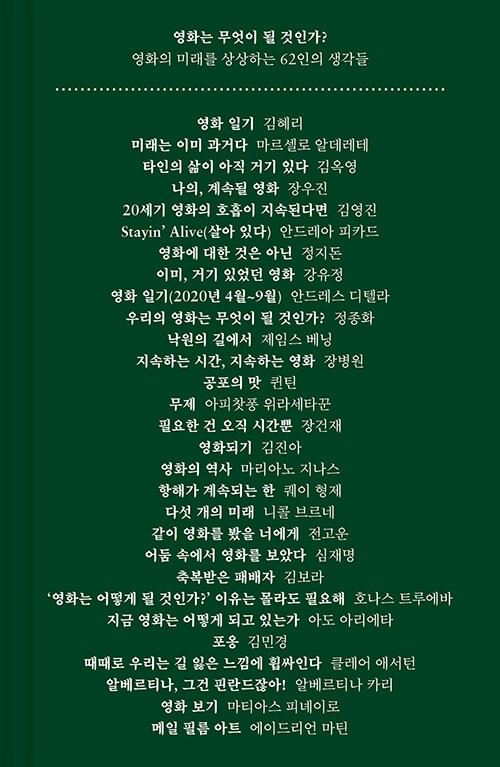 8c80e7a6-acdb-4273-af82-d99dd51d213b.jpg