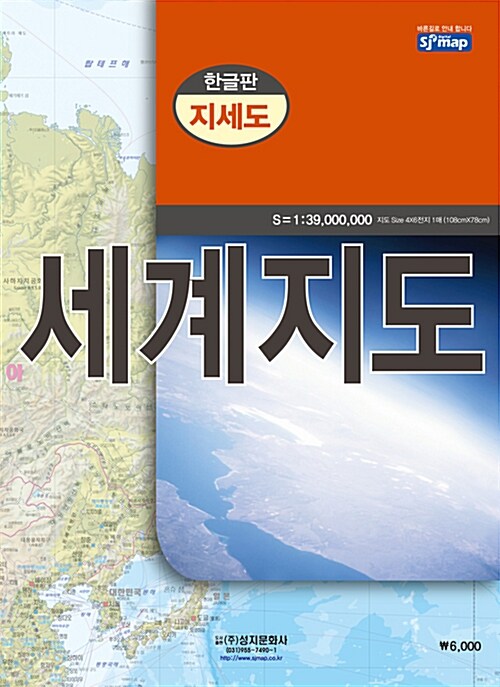 8c8ab89d-2284-49ba-8a74-62b4e292bcfb.jpg