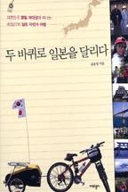 8cad8336-a23e-4d04-bab9-93e1897b0cb2.jpg