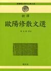 8cf35cba-f053-4b2b-8c52-463dd71452d2.jpg