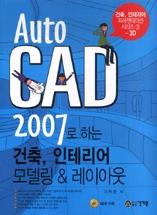8d37bfa2-21c3-40fb-aad9-d234797fa90e.jpg