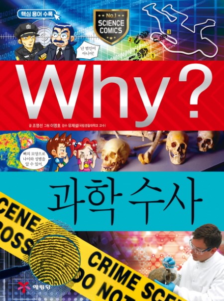 8d9be645-e08d-4a51-9db7-2c76af8e7d1d.jpg