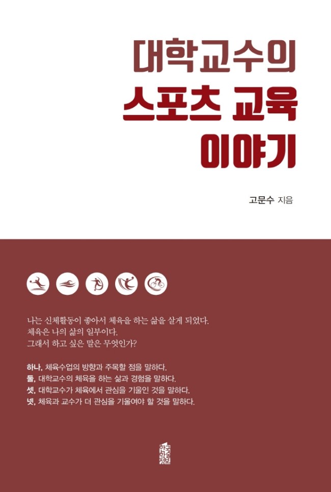 8da3225a-cdd4-47f5-91b7-cac1ced16629.jpg