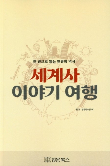 8e09bc95-769a-41c3-8525-80a3ad7453a7.jpg