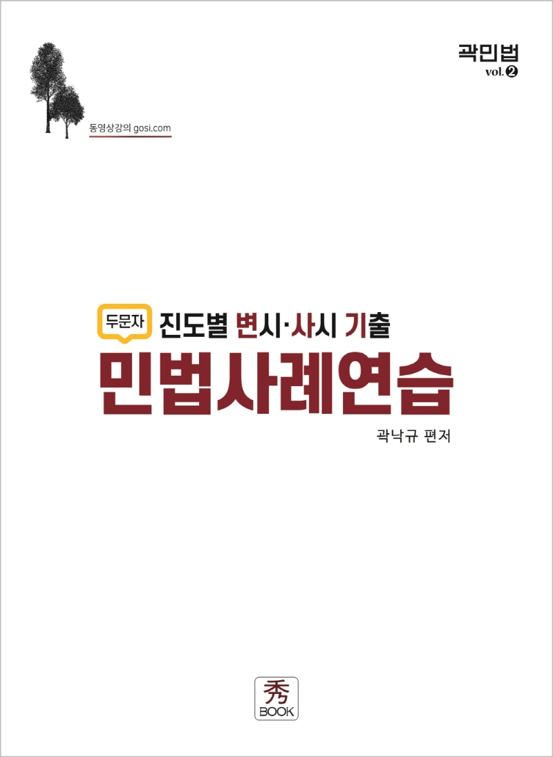 8e3d2070-46f5-4d5f-9fe8-2af292cc8e1a.jpg