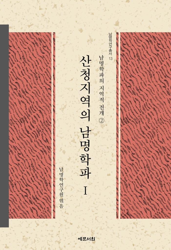 8e6a6479-9033-49b8-9452-51d17ed7a761.jpg