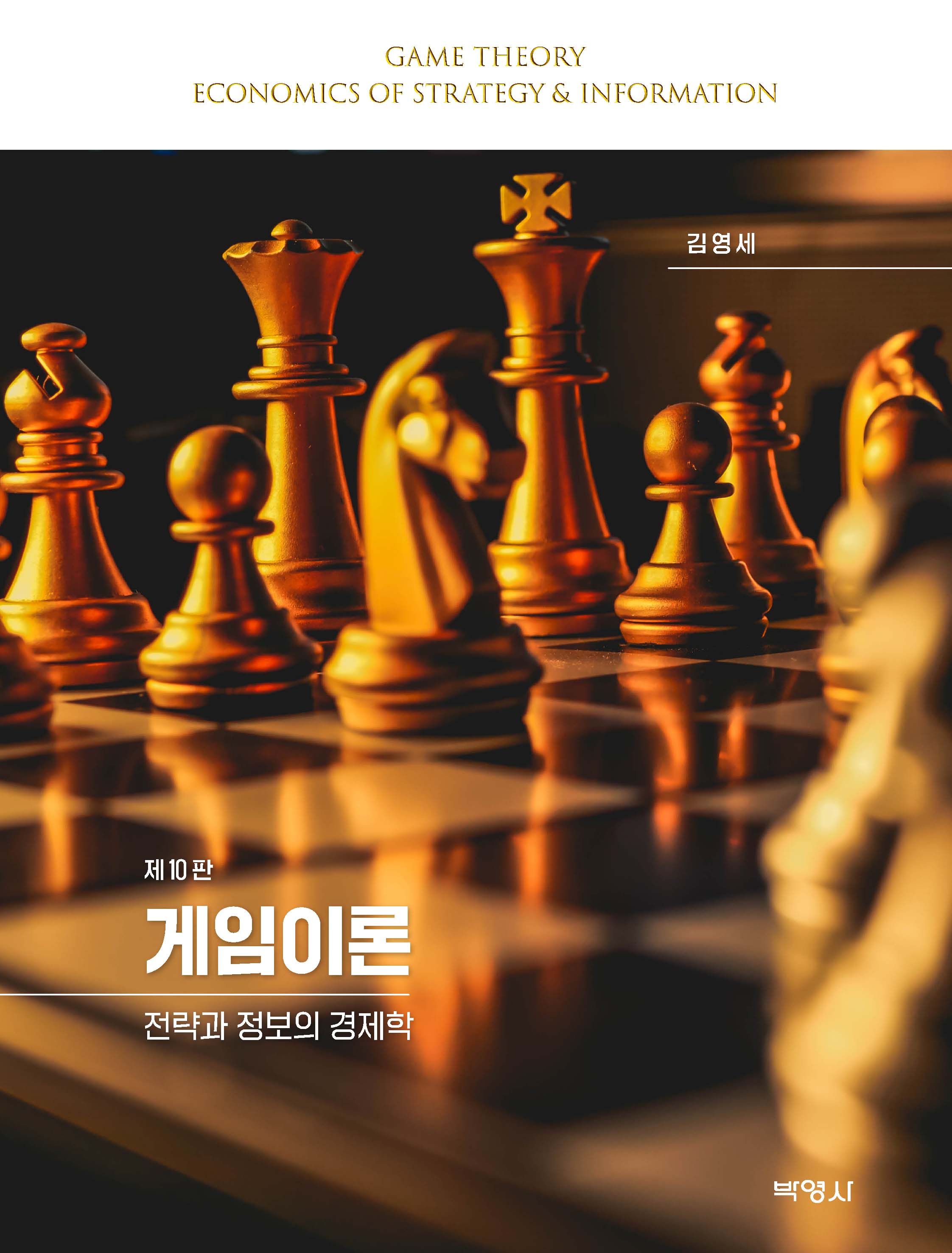 8e87ab0d-4d76-45e5-af26-94b5c5e83d62.jpg