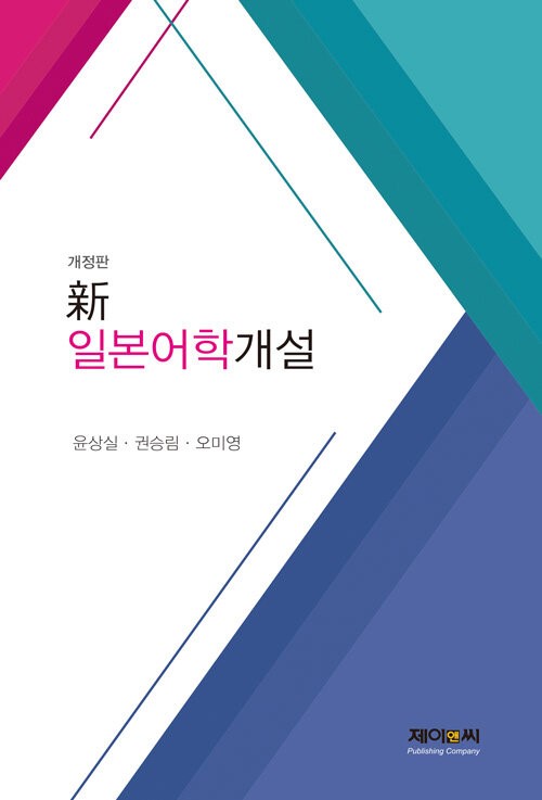 8ee13331-e985-4a3f-b0cd-c38772788953.jpg