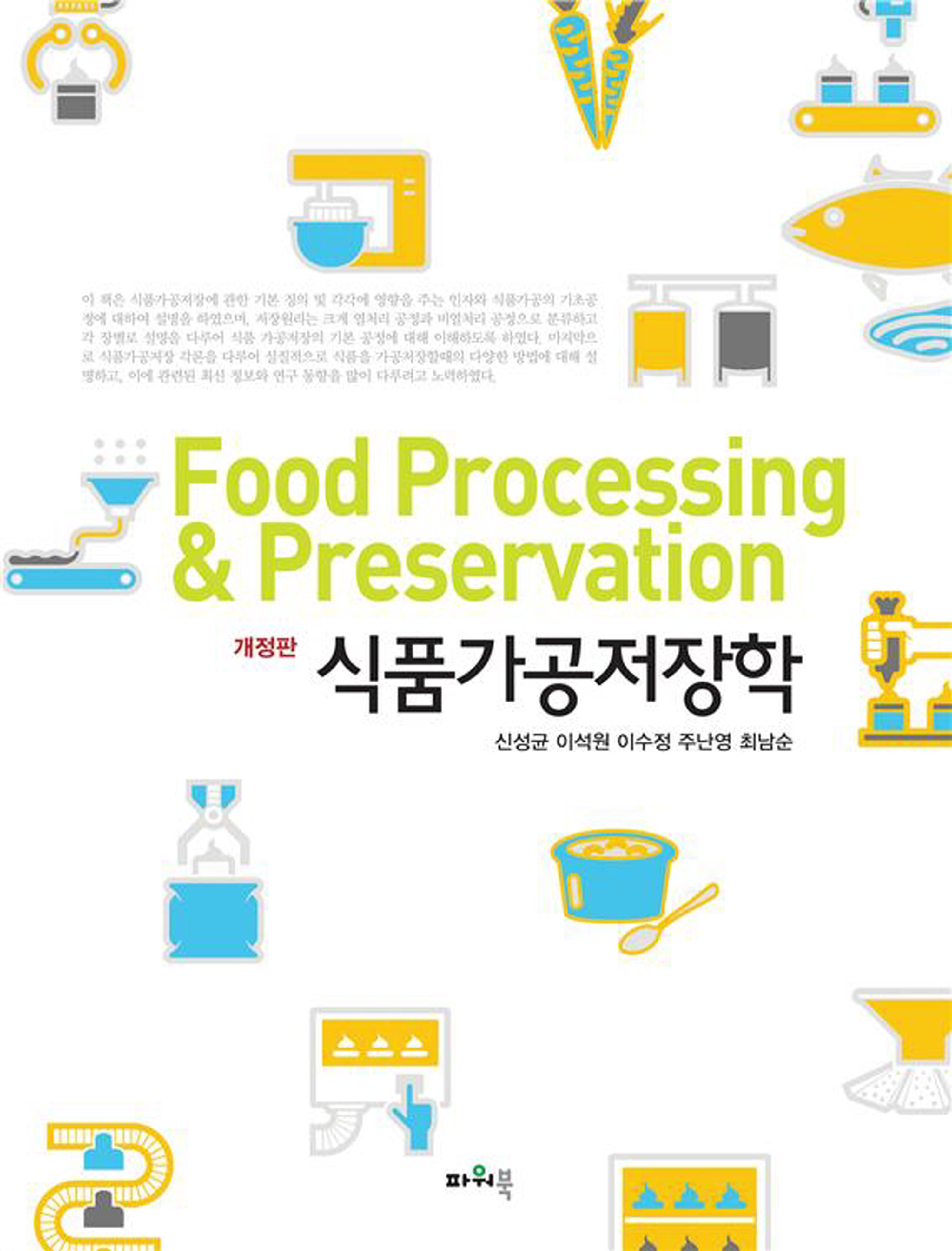 8f736bcb-25f0-4aec-b8c6-27279e9a0571.jpg