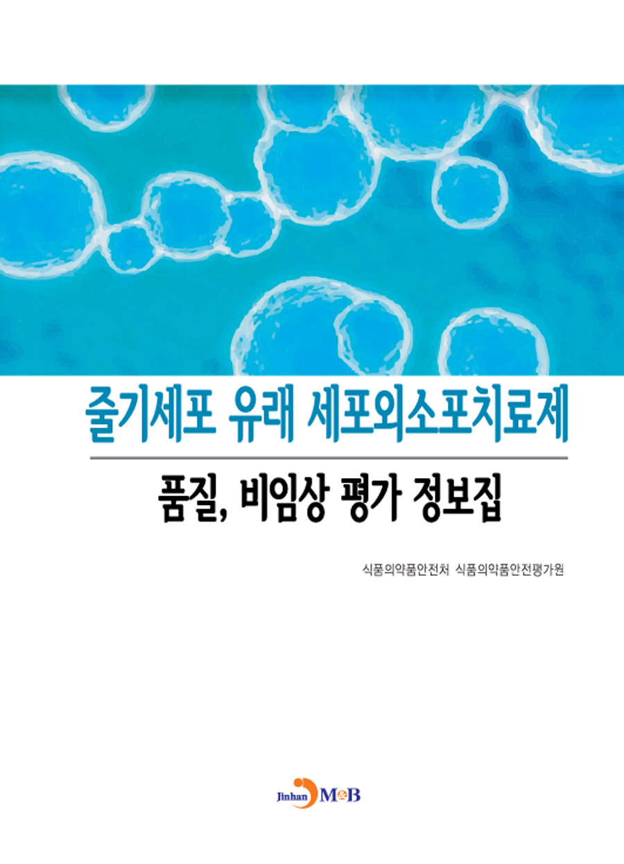 8fa2c7d8-27b4-4693-a6e1-535e0be0c2f4.jpg