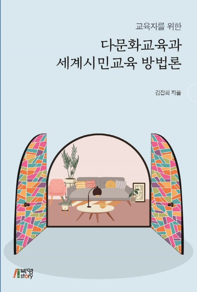 8fab763b-b5ce-4d7f-a281-d29e4bf10eae.jpg