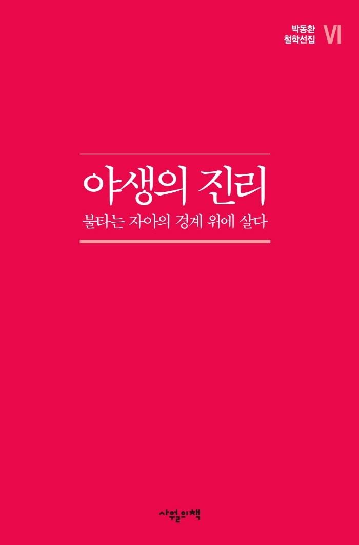 8fd83e33-537f-491f-b1a4-1b58c77b9218.jpg