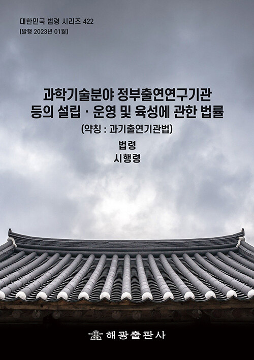 8fe9f2d5-cf7d-4b87-9f0d-0dbc6eaa10c4.jpg